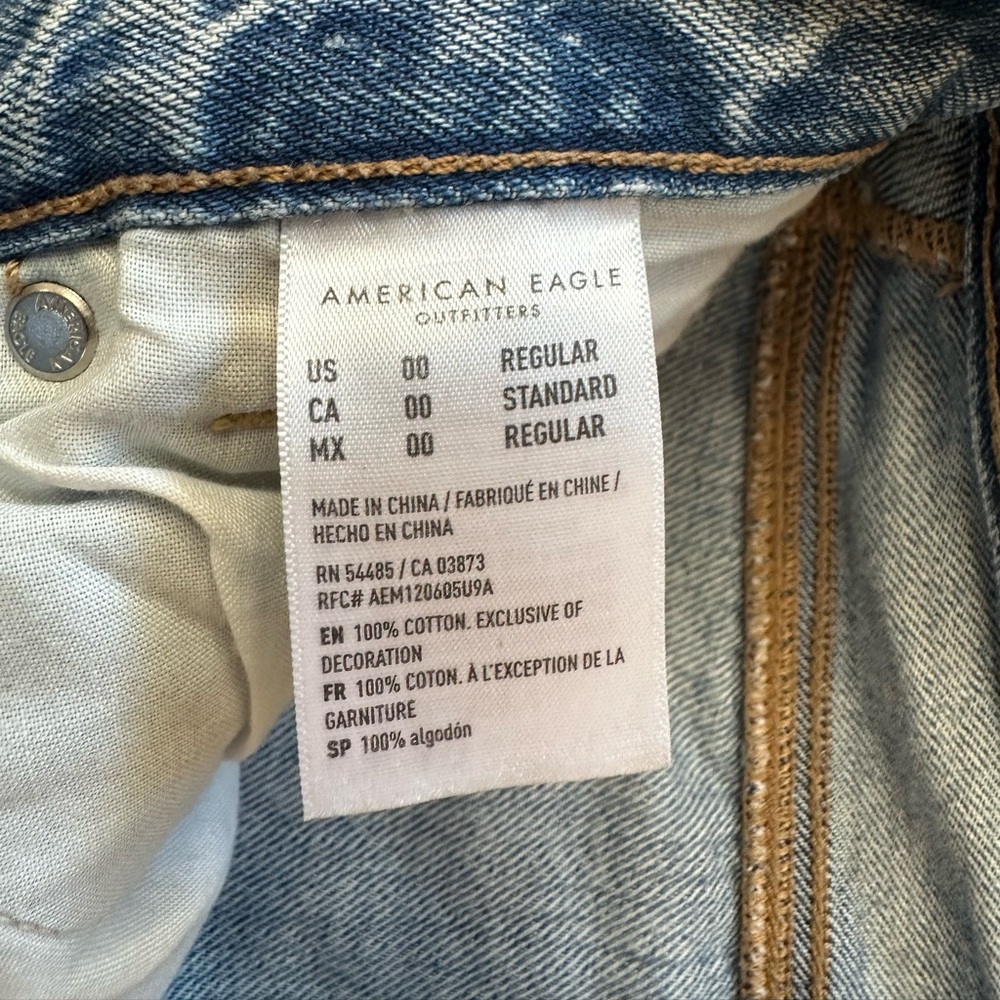 American eagle ripped jeans - Picture 4 of 5